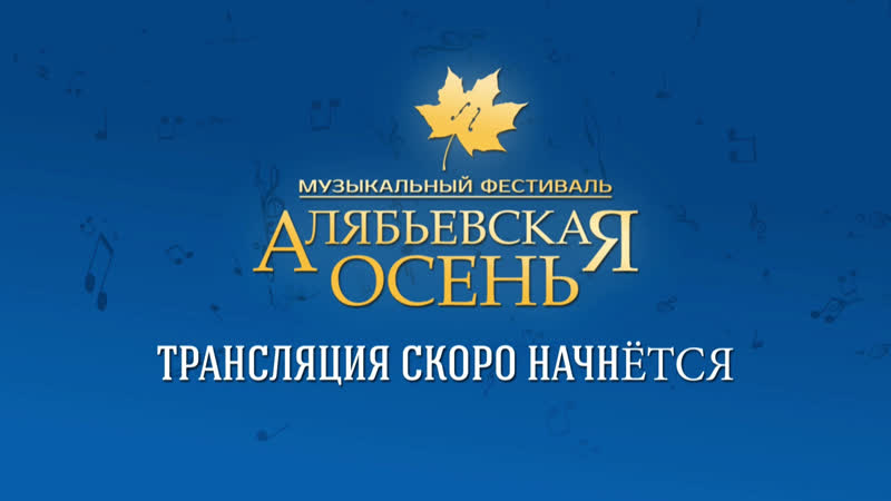Live тюменская марка