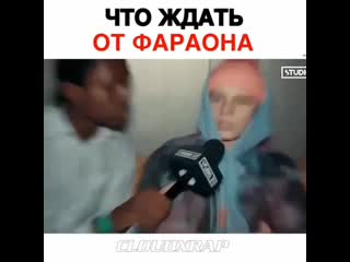 Самый непредсказуемый хуй