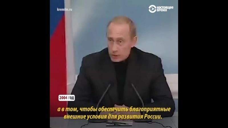 Што звычайна пуцін кажа пасьля выбараў прэзыдэнта