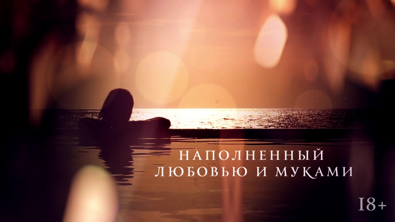 Ринат валлиулин, "легкомыслие"