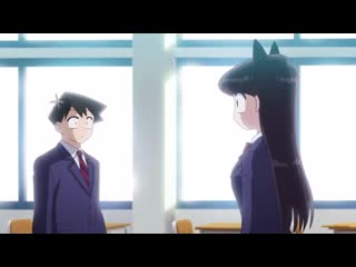 У коми проблемы с общением 1 сезон все серии komi san wa, comyushou desu