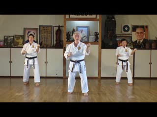 Sanchin kata