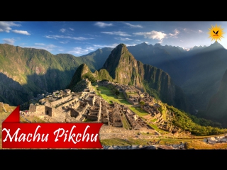 Qoma mae nav nishane dnyaye machu pikchu