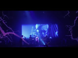 Sukekiyo 2018 live "mania no shikan" shikkoku no gi [live 15 11 2018 tokyo international forum]