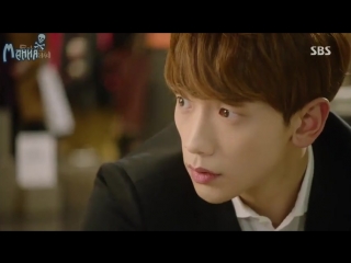[mania] он вернулся come back mister 2 из 16 [720]