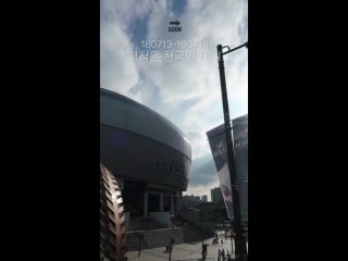 180712 weareoneexo insta story update