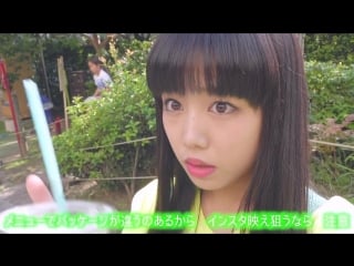 Hirota aika bananajuusu ni 1000 en [sonna banana]