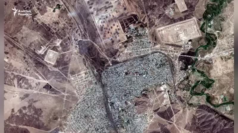 Арыс кейін және сосын