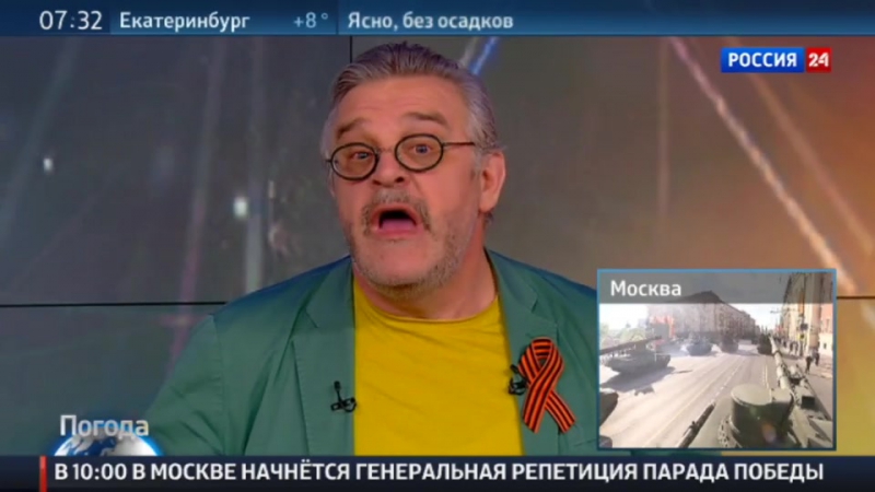 Проявления весны