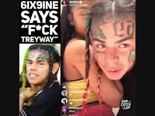 Tekashi69 says fuck treyway