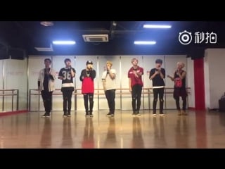 160809 acemax @ practice