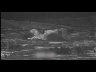 Gaeseong inter korean joint office detonation video