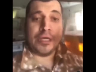 Отмечай друга