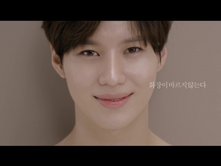 더샘 에코소울 온천수 비비케익 cm 15" base편 샤이니 태민