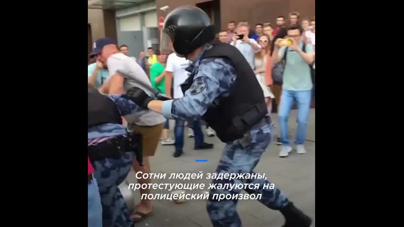 Полицейское молодые как разгоняют митинги в европе?