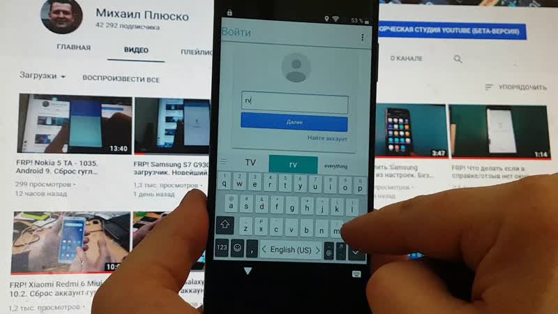Frp! sony xperia xa1 plus g3412 обход аккаунта гугл android 8