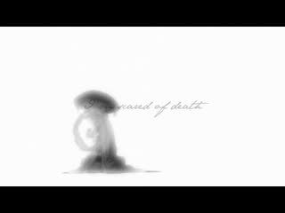 {amv} gamma & yuni fate is cruel