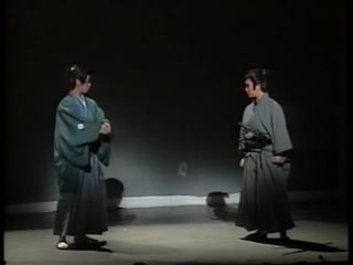 Ryoma (flower 1996 1997)