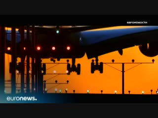 Euronews 07 11 2018 1100мск 0900цев