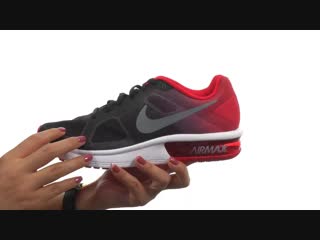 Кроссои для школьников nike air max zero se горные реки