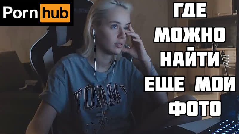 Gtfobae porn video – Кто еще мог сделать фото слив gtfobae ؟ / где можно найти фото гтфобае ?