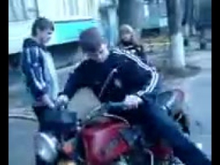 Пацик отжег))))))))))))))))