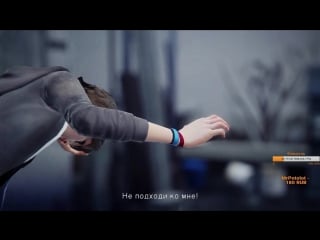 Dozkoz и life is strange 2 стрим