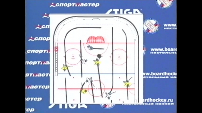 Уроки игры в настольный хоккей mp4 hq xxx video