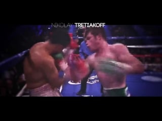 Canelo alvarez by tretiakoff