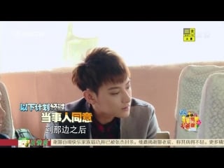 [video] 160213 tao @ charming daddy