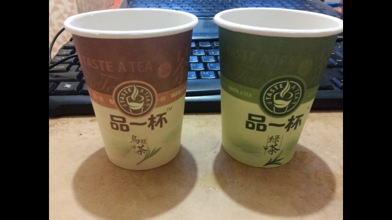 Посылка из китая #7 чай пуэр или чай для здоровья [посылки из китая]