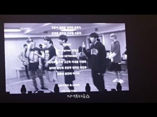 170512 14 vixx live fantasia daydream (vcr rehersal) @karangcoae
