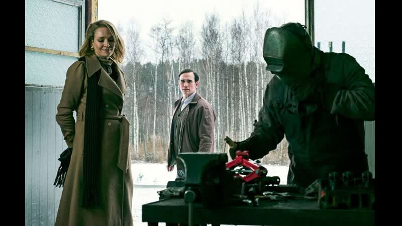 Дом, который построил джек фильм (2018)