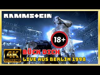 Rammstein buck dich 4k 60fps live aus berlin 1998 hq hd uhd 1080pfhr