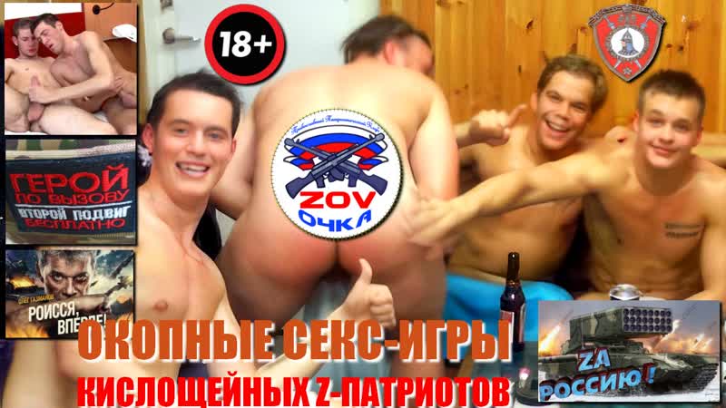 Генерал майор горячев сосёт толстый хуй стоячий