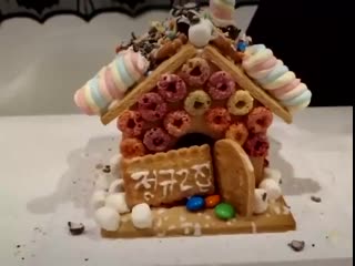 201031 jaebin vl 4 🎃