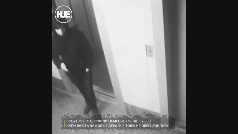 В петербурге жертвами аферистов стали ветеран вов и его жена