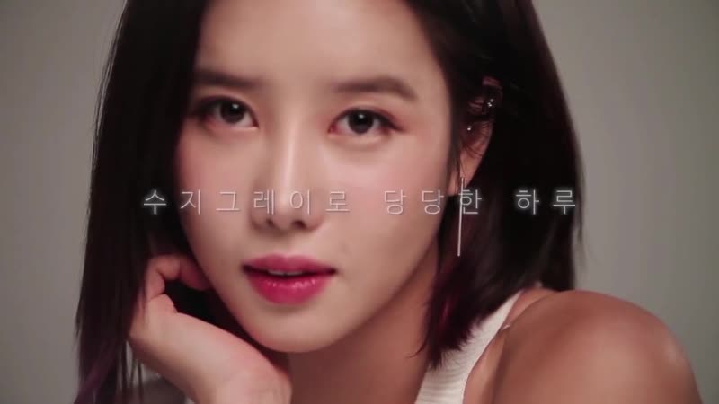 190301 클라렌 베리굿 태하 suzy gray