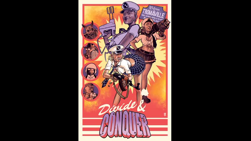 Разделяй и властвуй (2021) divide &amp; conquer