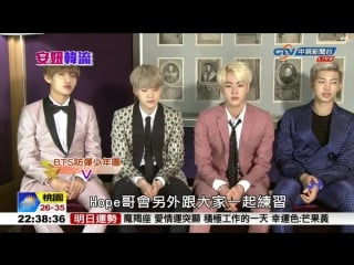 [video] interview bts for ctv news 160621