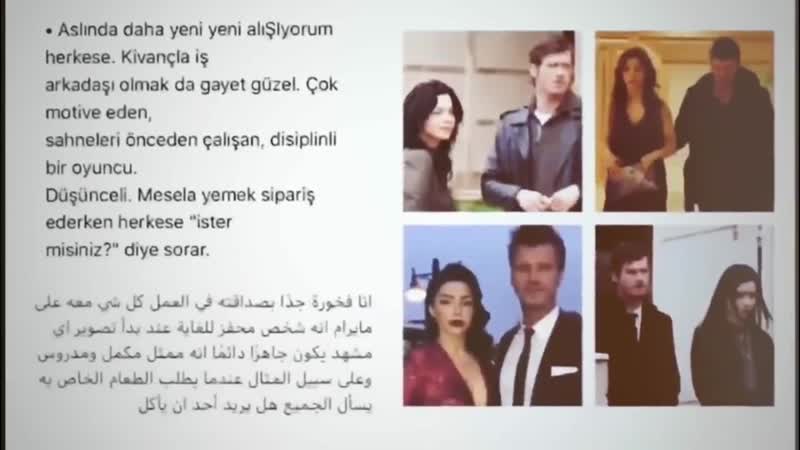 Мерве болугур