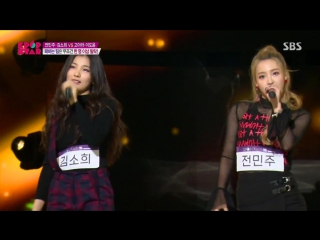 ‘케이크’ 전민주·김소희, 퍼포먼스 끝판 무대! ‘holler’ 《kpop star 6》 k팝스타6 ep14