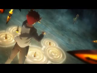 Fate/kaleid sekka no chikai / shirou emiya vs angelica (gilgamesh)