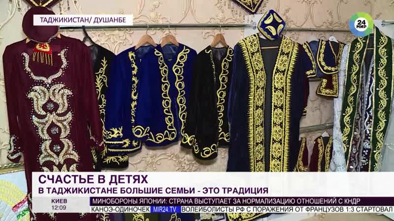 Семья золотошвеев в таджикистане многодетная мать возрождает старинное искусство
