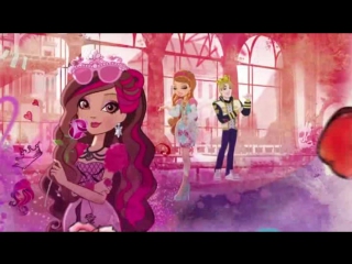 Эвер афтер хай (ever after high) сезон 1 (все серии) смотреть мультфильмы онлайн на