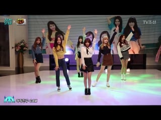 170314 [fancam] tv chosun idol party| gfriend mix(glass bead,me gustas tu,rough,navillera)