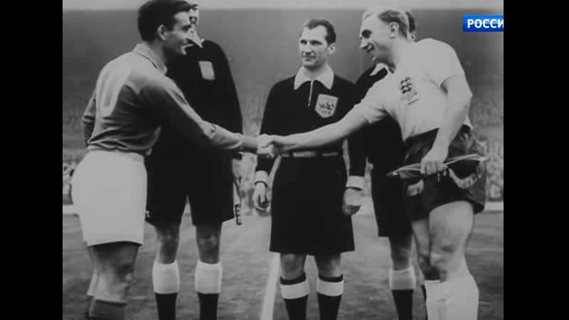 Воспоминания перед стартом история отечественного футбола 1973 iptvrip