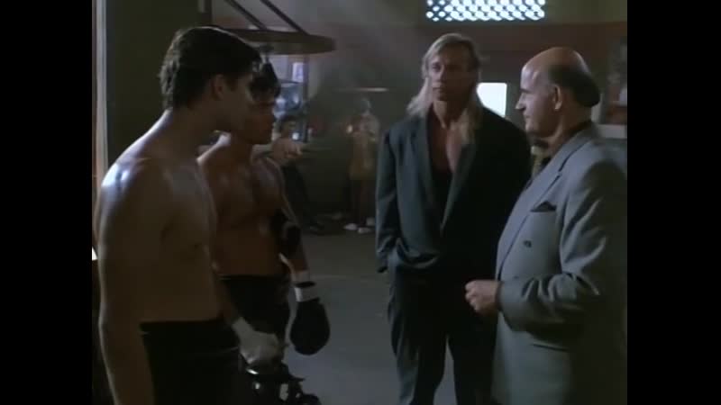 Кикбоксёр 2 дорога назад (1991)