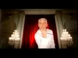 Scooter nessaja [uncensored]