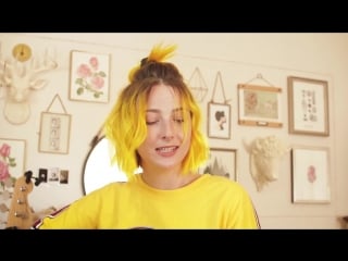 Lil acoustic crush l [tessa violet × тесса вайолет]